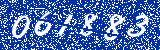 Capcha image