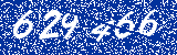 Capcha image