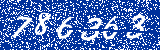 Capcha image