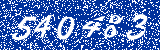 Capcha image